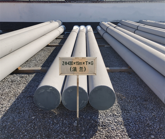 西安430×15米×T×G砼电力电杆